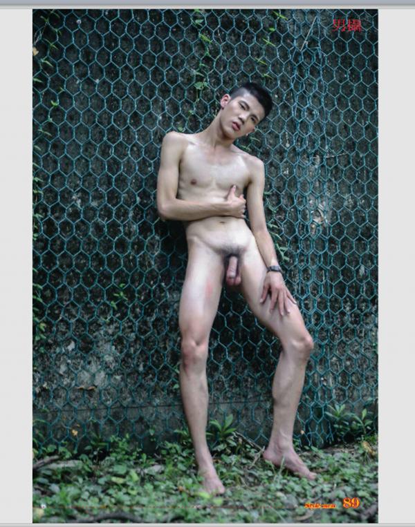 Style-Men-86---男攝-86-童顏巨根-Shin-X-噴發版